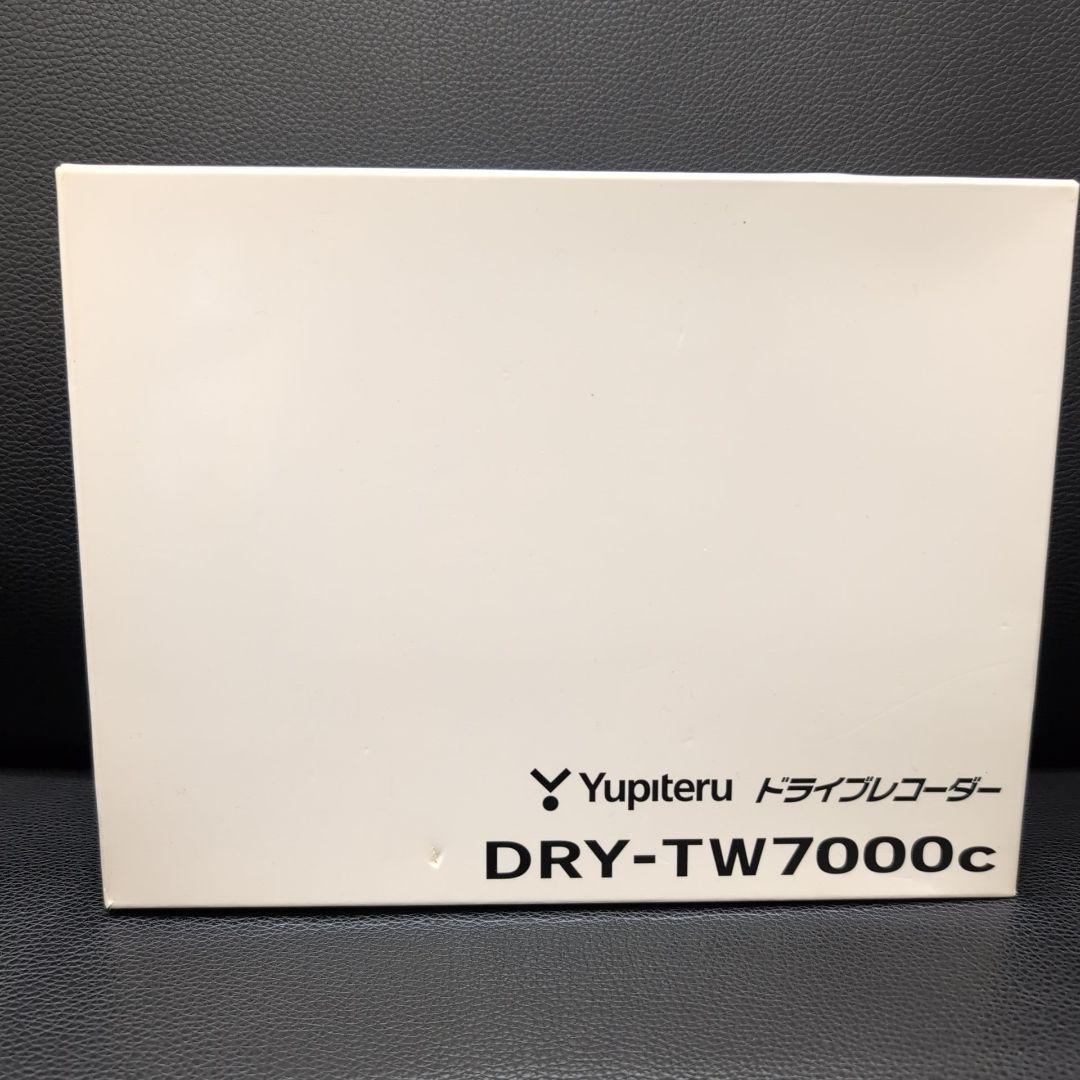 Yupiteru DRY-TW7000C ドライブレコーダー
