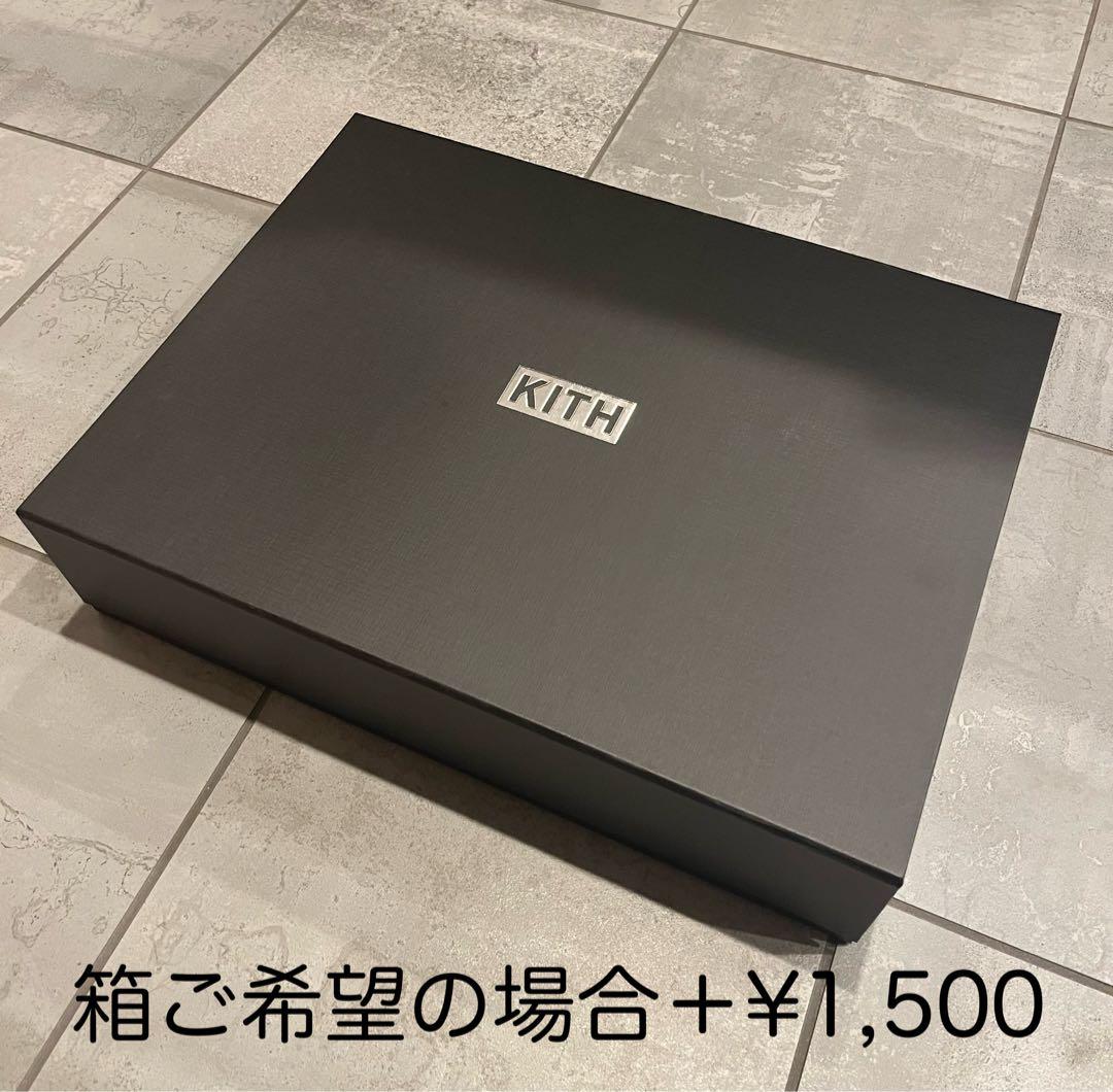 Kith Loyalty Program スウェット