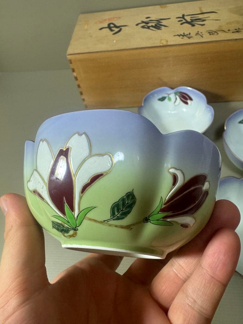 2196 有田焼　清兵衛　中鉢　5客　金彩