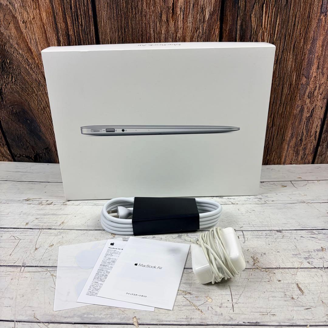 Apple MacBook AIR 2017 13インチ シルバー 充電器付