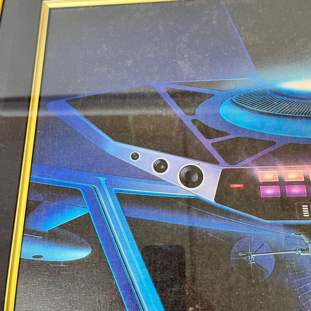 長岡秀星　ブリッジ　1/50