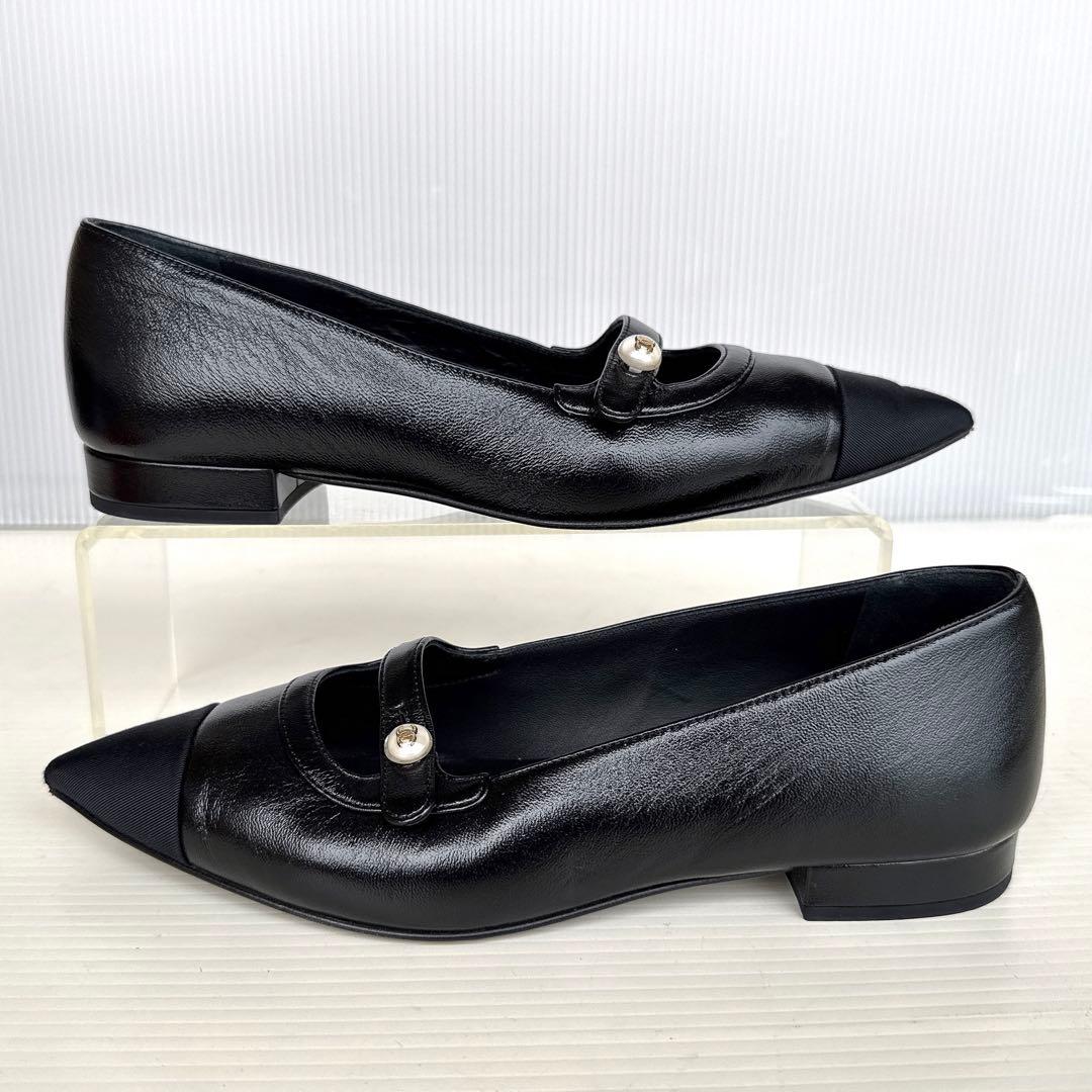 CHANEL シャネル　ココマーク　バレリーナ　フラットシューズ　パンプス　38