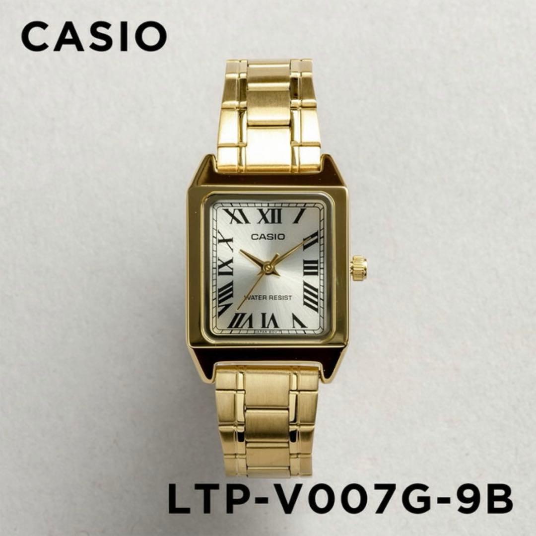カシオ　腕時計　LTP-V007G-9B CASIO ゴールド　金