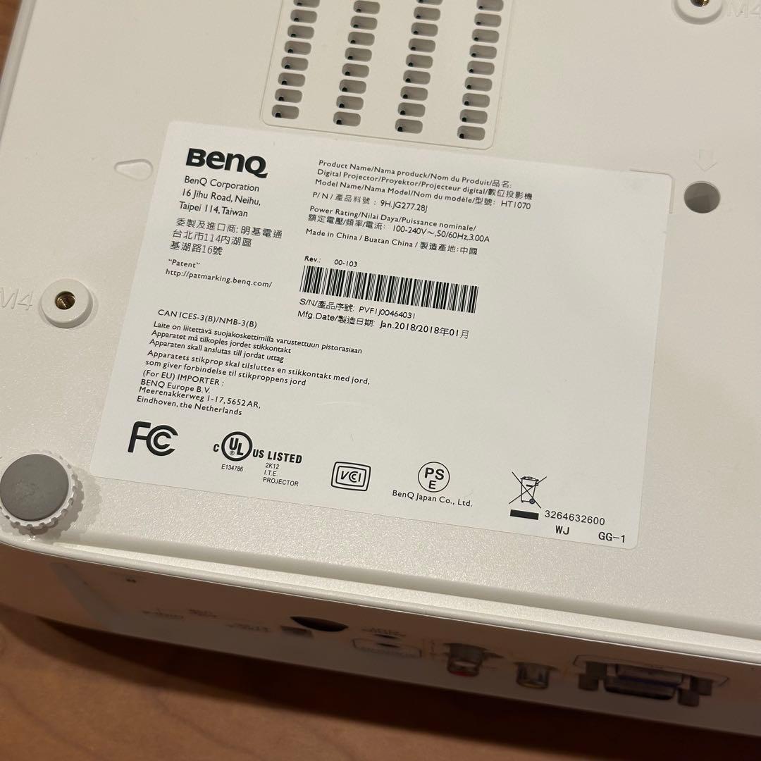 BenQ HT1070 プロジェクター