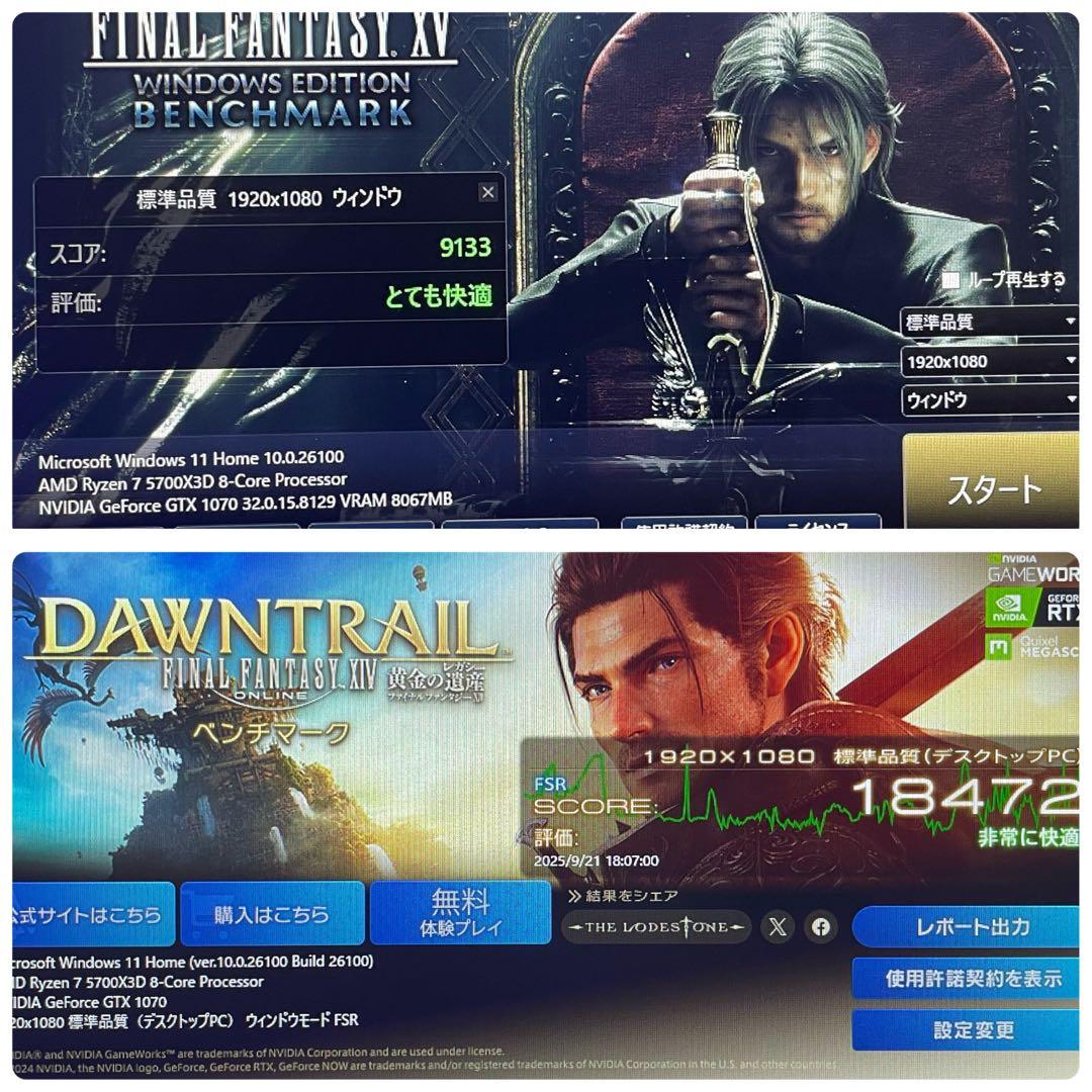 ZOTAC GeForce GTX1070 グラフィックボード