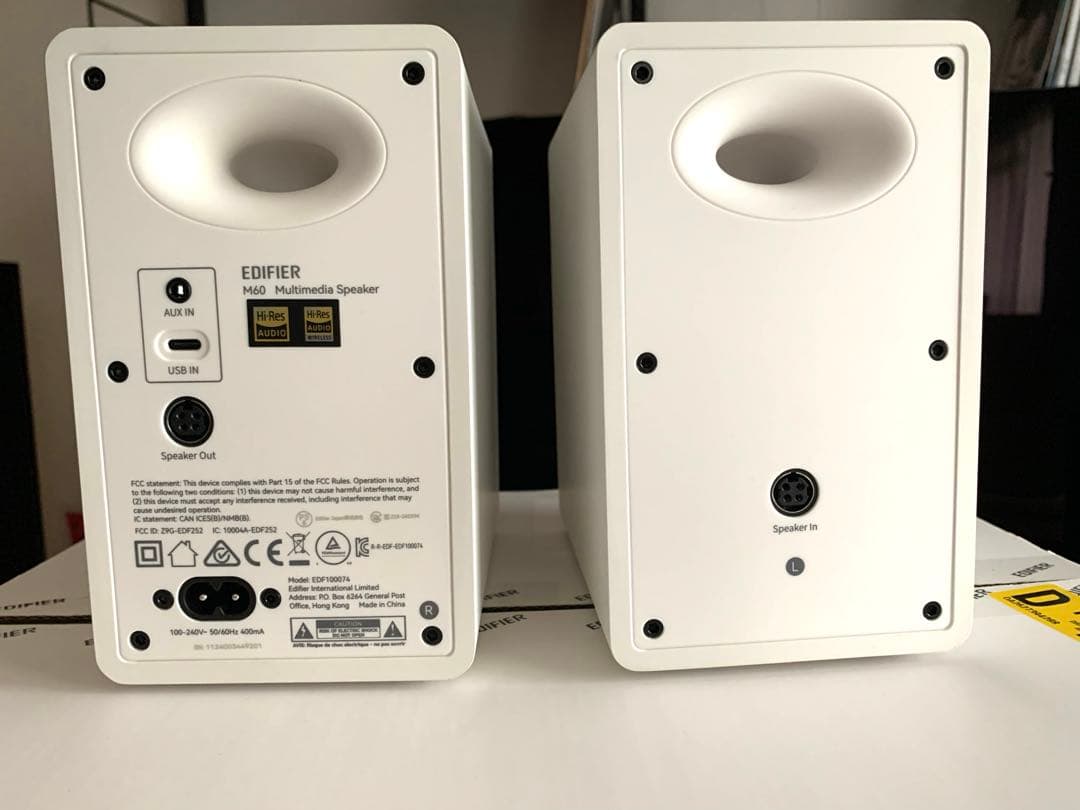 EDIFIER M60 アクティブスピーカー ホワイト