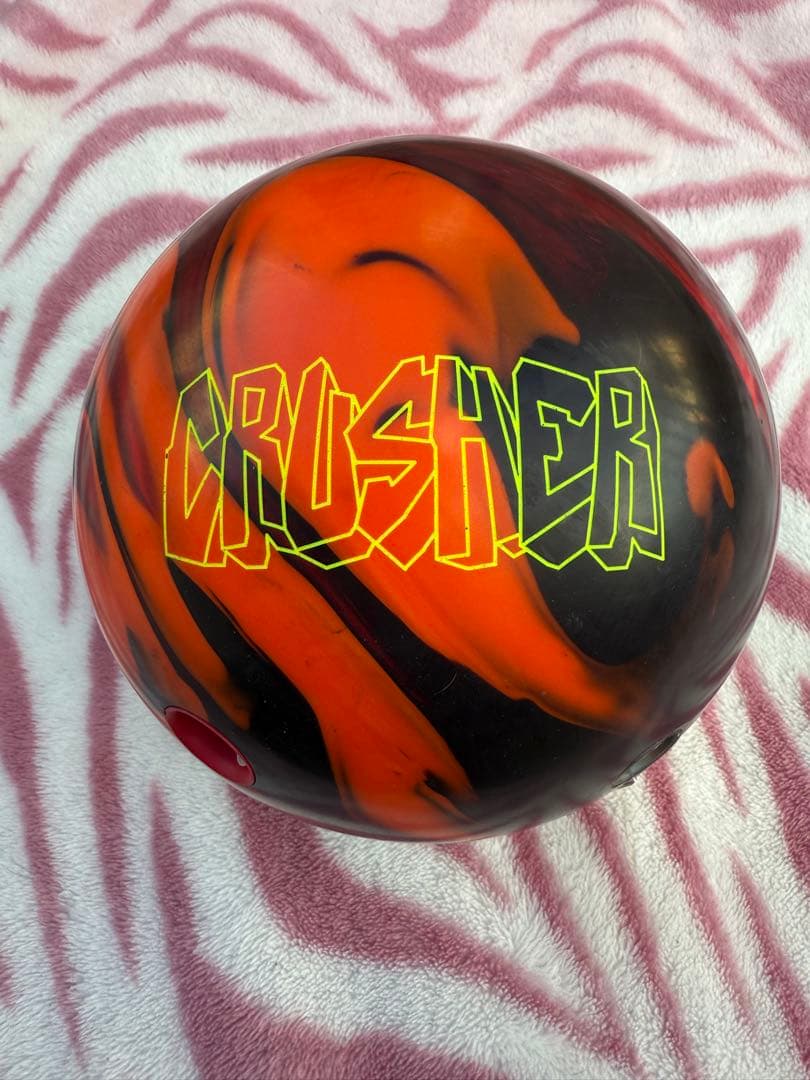 エボナイト　クラッシャー　15ポンド