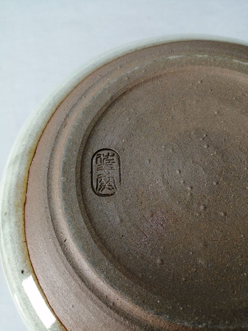 【茶事具】佐平造　朝鮮唐津水指　水指416