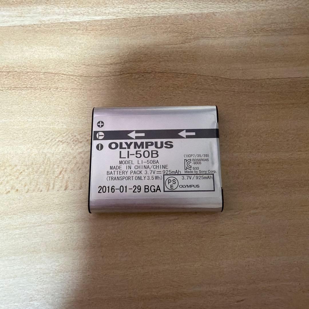 OLYMPUS STYLUS TG-870 Tough 防水　グリーン