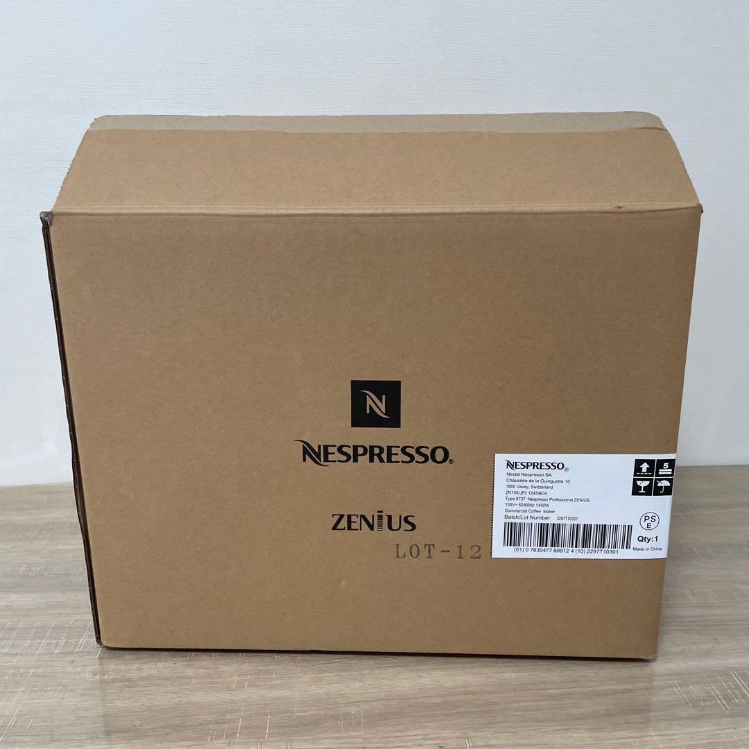 未使用品 ネスプレッソ ZINIUS ジニアス ZN100業務用 コーヒーマシン