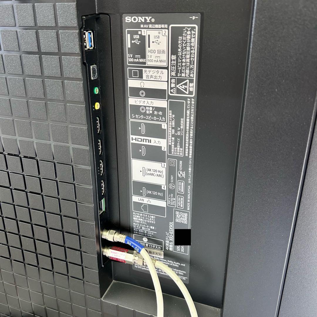 SONY 4Kテレビ BRAVIA XRJ-65X90L 2024年製 65型