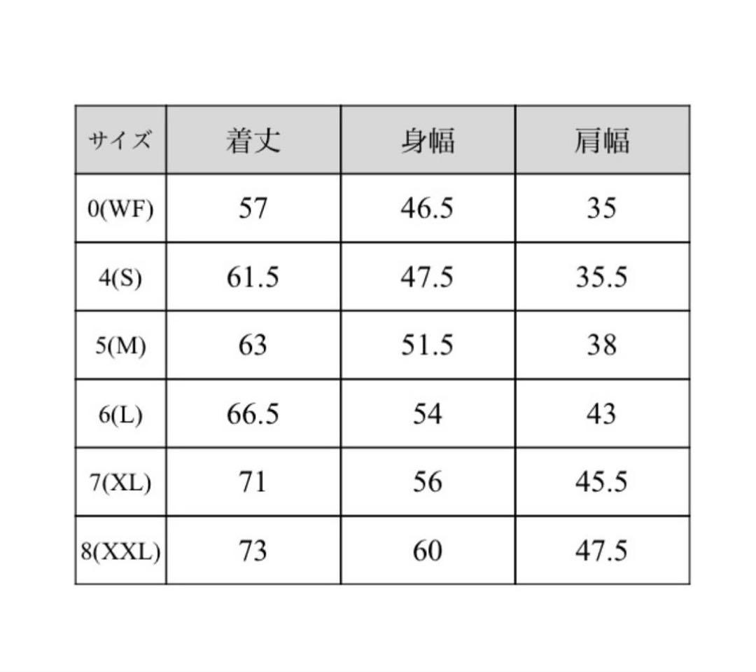 muta MARINE GOLF 限定ボンディングベスト ブラック 名古屋限定