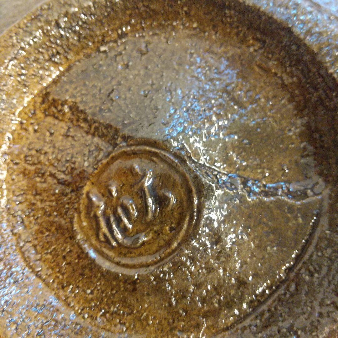 九代 大樋長左衛門 陶土斎 鉢 茶碗 器 皿 菓子入 茶道具 茶道 骨董 共箱