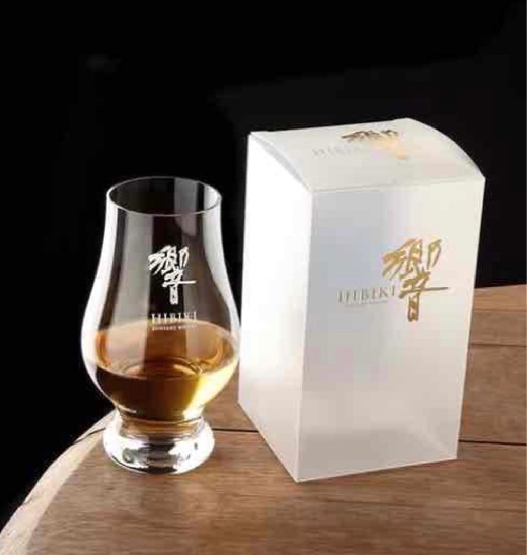 週末出品★サントリー響12年　700ml‼️新品未開封　超美品★オマケ付‼️