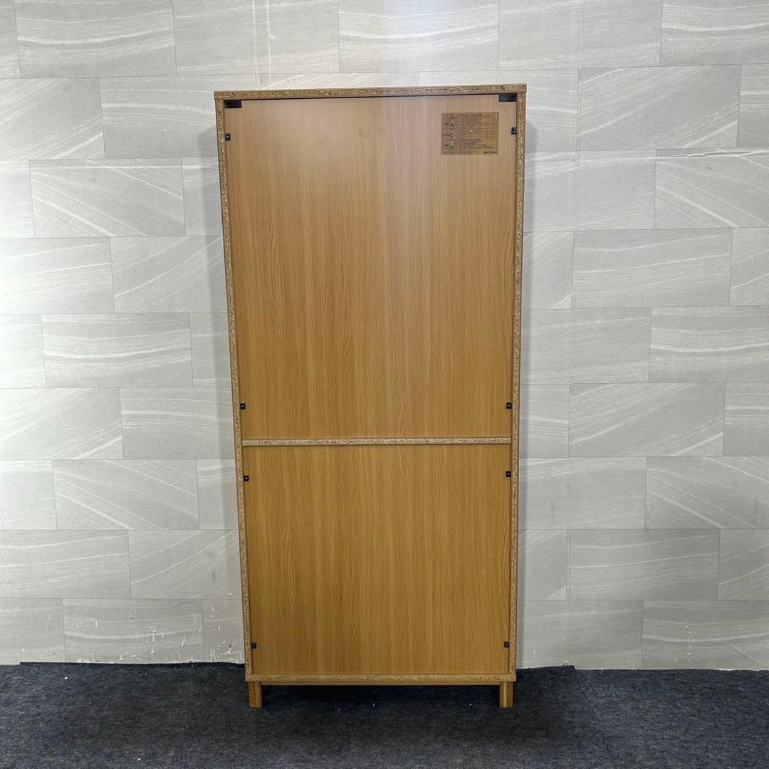 無印 オーク材薄型ラック ワイド大 奥行22cm 本棚 幅80cm d3770