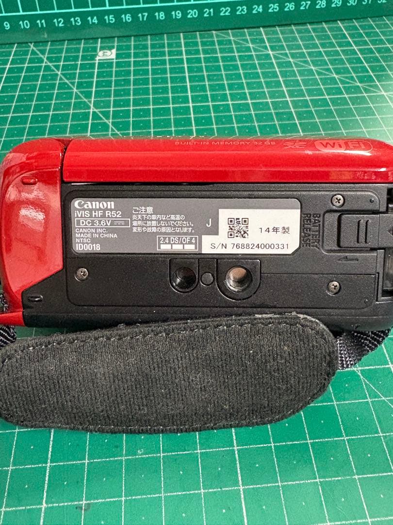 Canon ビデオカメラ　ivis HF R52 レッド