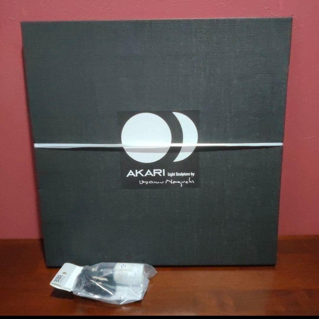 【新品】イサム・ノグチ　シェード+コード付 和風照明 AKARI 26A