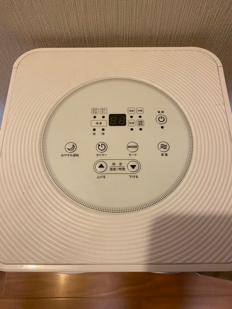 kuraca 家庭用スポットクーラー (キャスター付き)