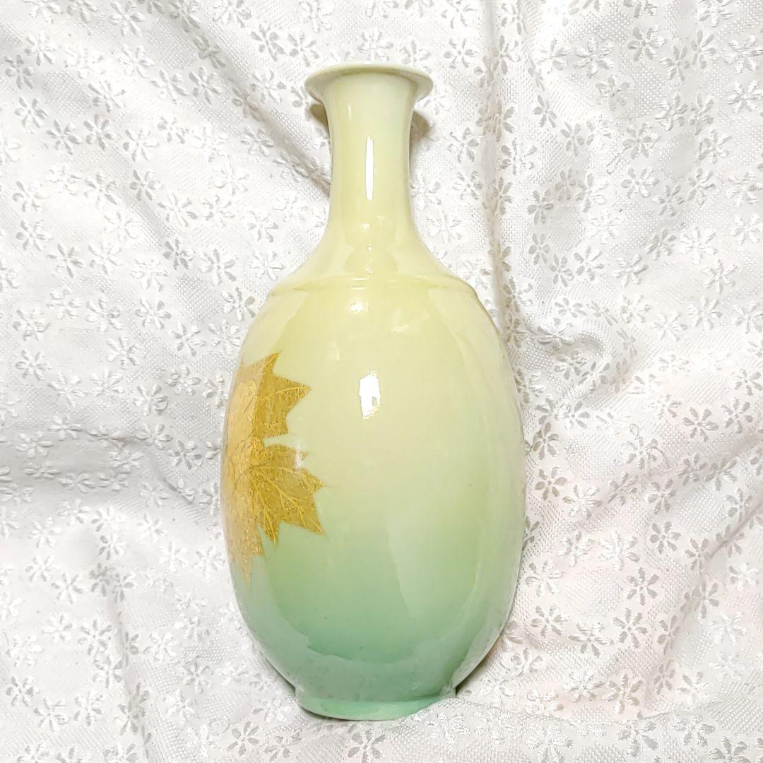 人間国宝 彩椿文 吉田美統作　8号　花瓶釉裏金