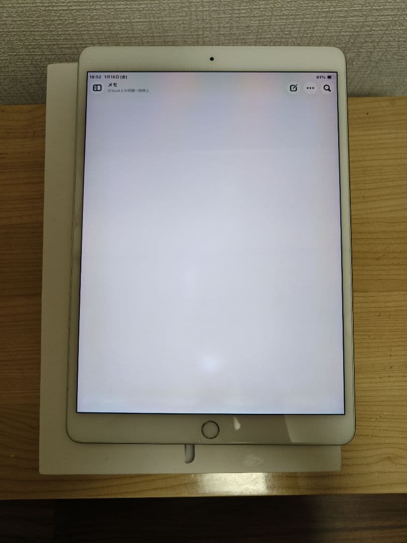 iPad Air 3 シルバー 64GB - iPad Pro - ジャンク