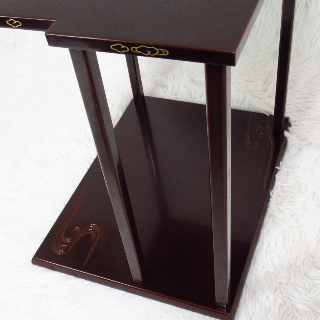 茶道具 山雲棚 京塗師「川瀬表完 作」組立式 鵬雲斎好 茶棚