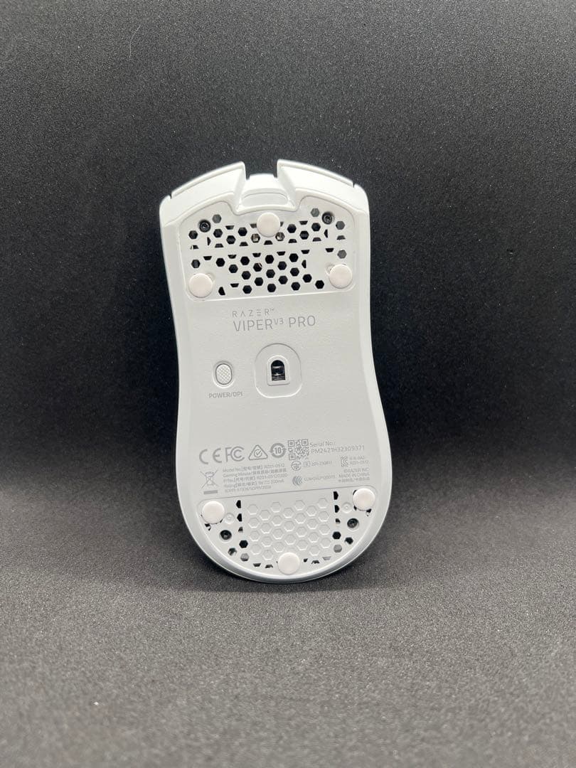 マウス・トラックボール Razer Viper V3 Pro White