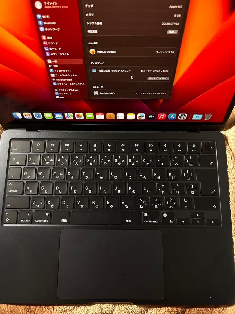 MacBook Air M2 (2022) 本体のみ 箱、付属品無し