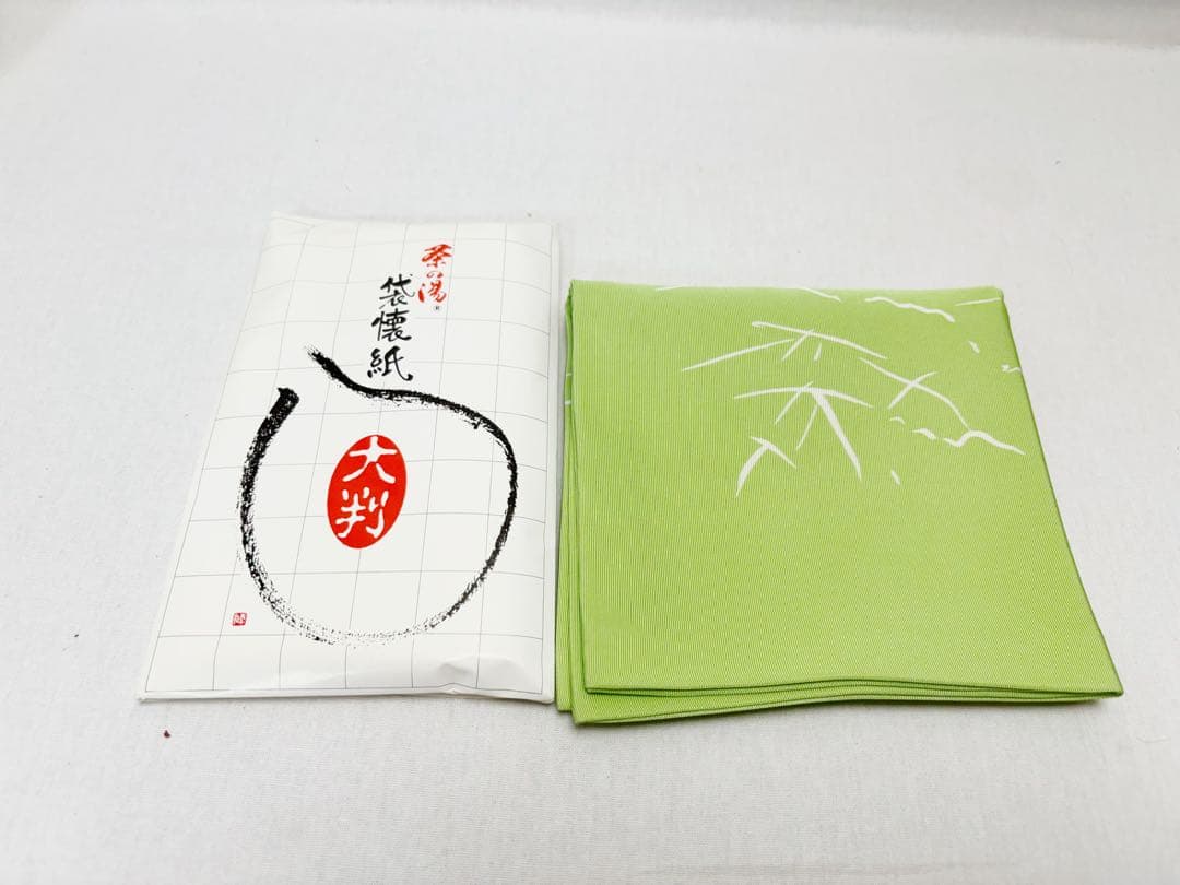 未使用 茶道具 木製器局 十二点セット 茶道具一式 盆2枚付 旅箪笥 茶箱