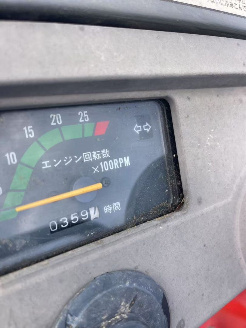 ヤンマー　トラクター　Ke-30 シンプルトラクター　13馬力　359時間