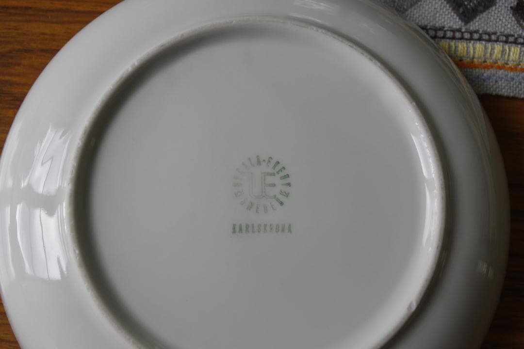 Upsala Ekeby ウプサラ・エクビィ 深皿・スープ皿