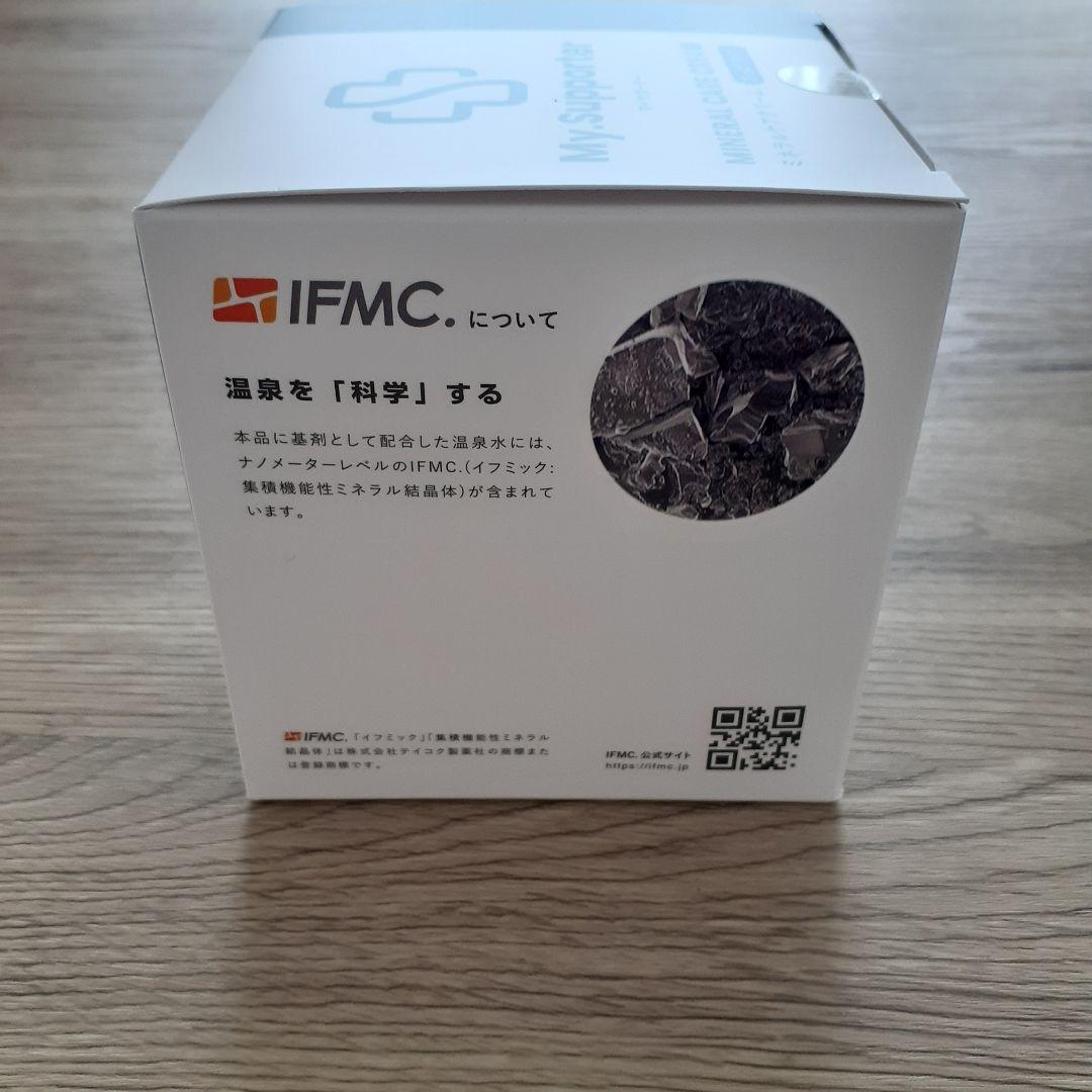 新品・最安値◇イフミッククリーム　マイサポーター　ミネラルクリーム　400g