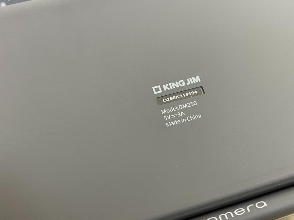 た*ご様 【本革ケース 追加AC付】キングジム ポメラ DM250ほぼ未使用 最