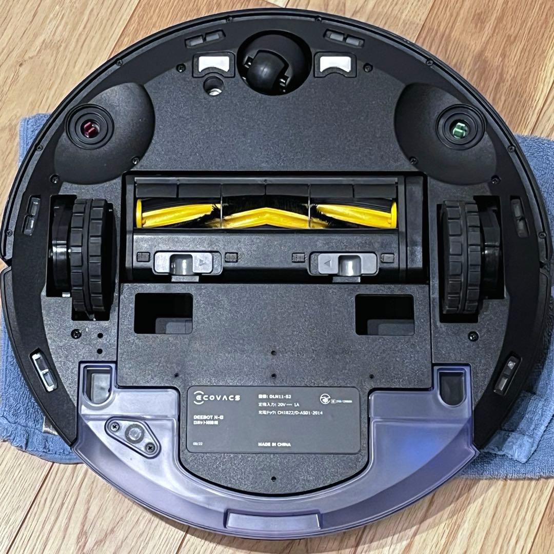 エコバックス ECOVACS DEEBOT N8 PRO + ブラック