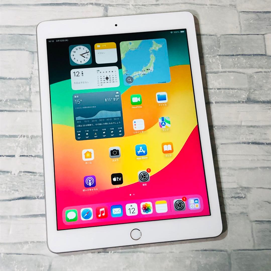 Apple 第6世代 iPad 32GB wifiモデル　管理番号：068