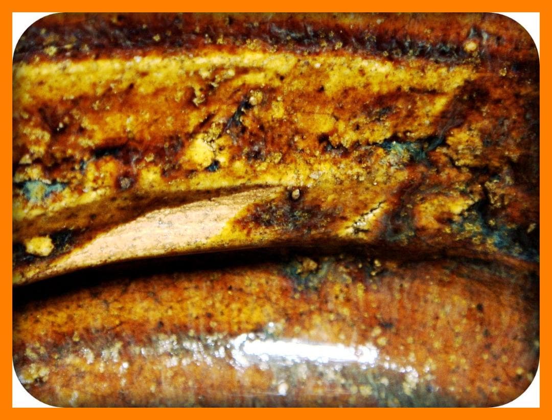 739『飴釉 十字紋 クロス 沓茶碗』　/骨董品 古美術 アンティーク 古玩