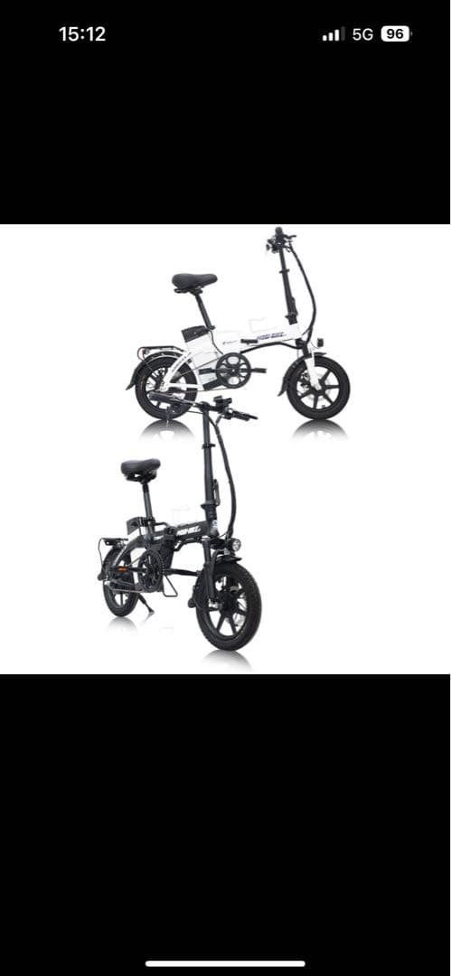 電動自転車 14インチ 折りたたみ モペット