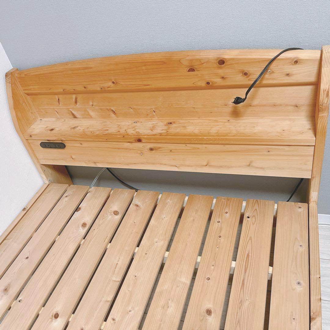 高さ調節可能！ シングルベッド【2口の充電付き】