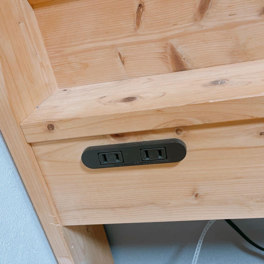 高さ調節可能！ シングルベッド【2口の充電付き】