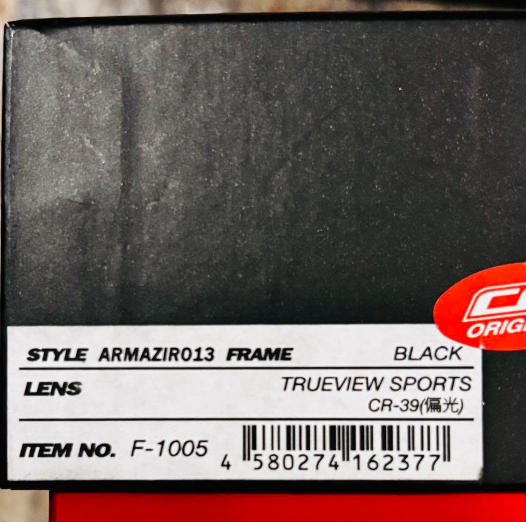 ZEAL OPTICS アルマジロ13 偏光サングラス SP ブラック