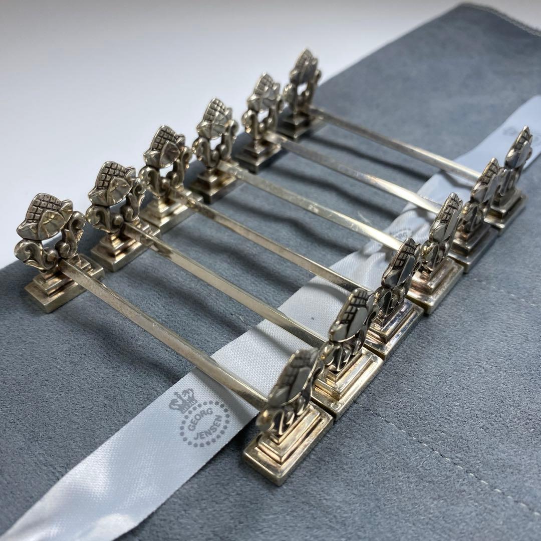 ジョージジェンセン激レア品　ナイフレスト6客SV925 袋付　141g