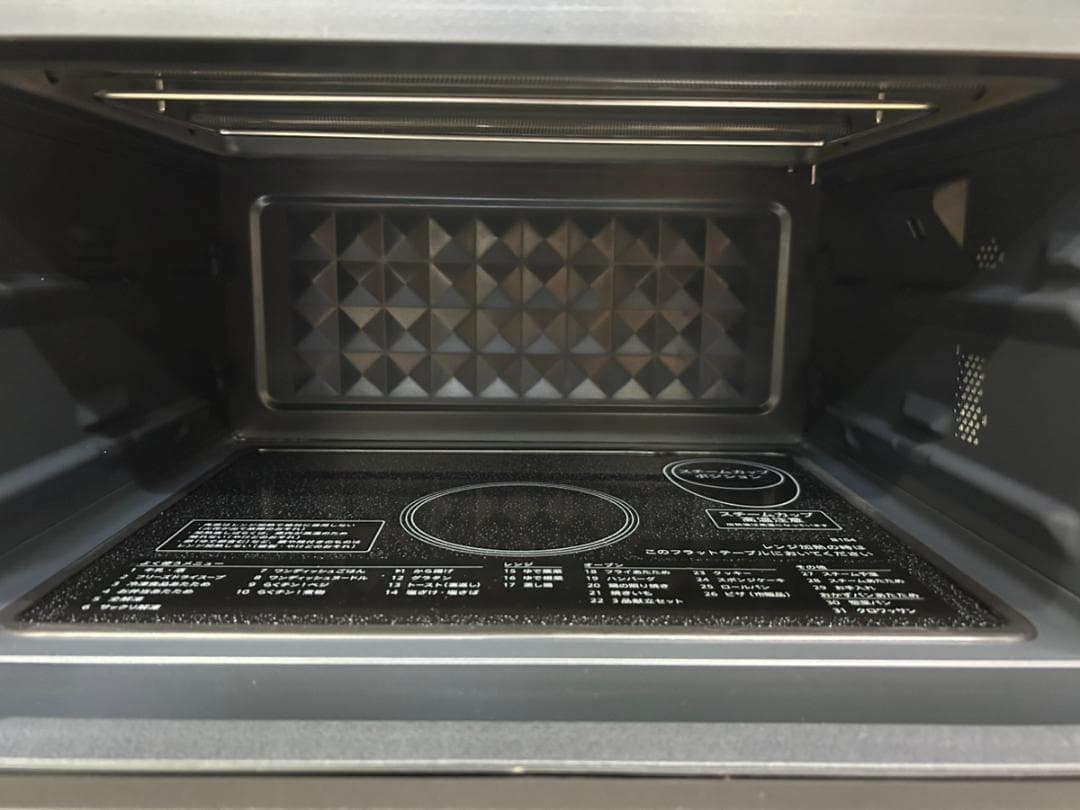 シャープ 電子レンジ RE-W234J-B ブラック 2023年製 ヘルツフリー