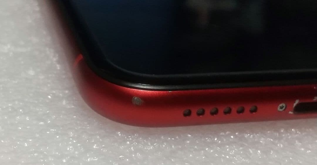 【バッテリー最大容量77％】iphone11 64GB SIMフリー