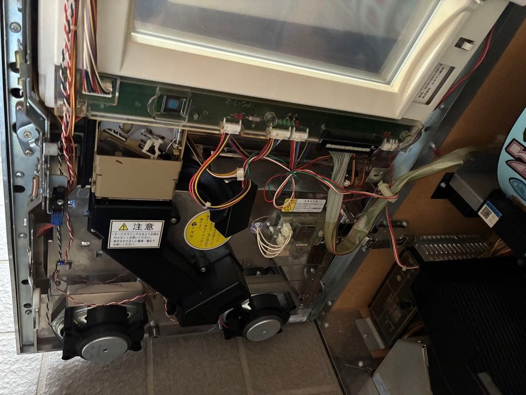 【俺の空】パチスロ 実機　ジャンク