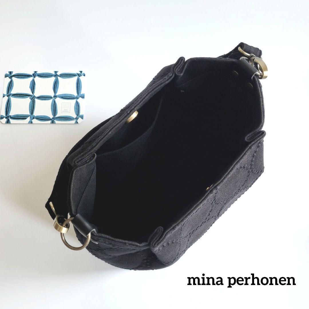 ミナペルホネン　大きめショルダーバック dopタンバリン(ブラック)