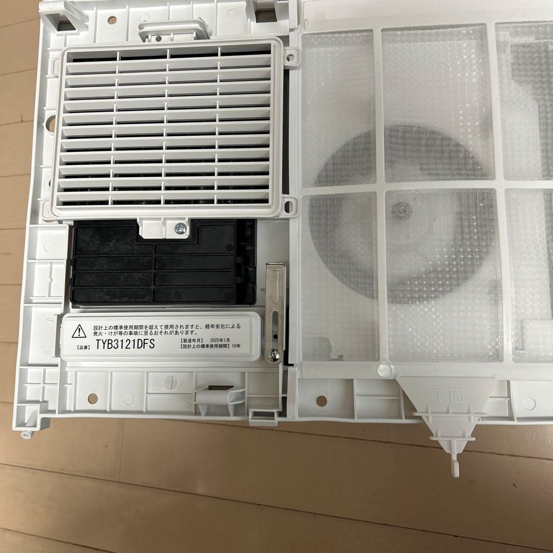 大森正仁 TOTO 浴室換気暖房機