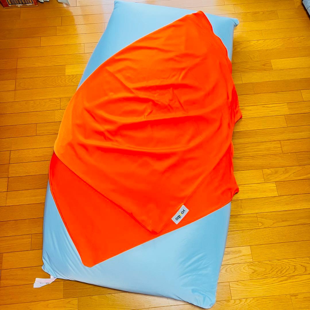 ヨギボーズーラマックス②