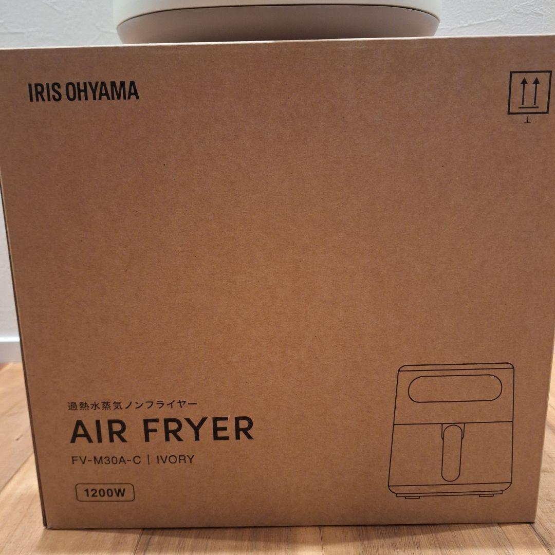 アイリスオーヤマ　過熱水蒸気式　エアフライヤー　便利家電