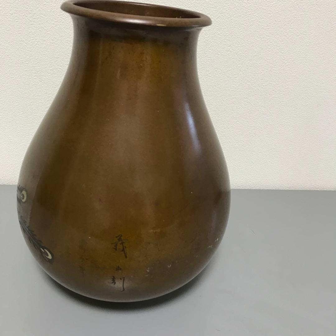 【貴重】ちょっと贅沢な傘立てにも！骨董壷.花器　金属製　作家名前刻印有り