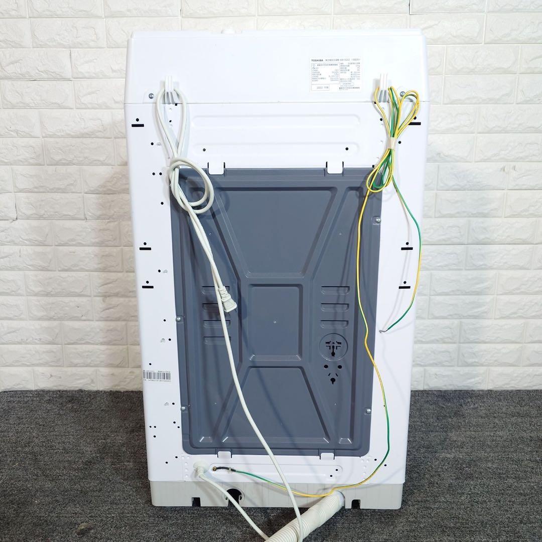 TOSHIBA 洗濯機 AW-5GA2 5kg 2022年製 家電 I045