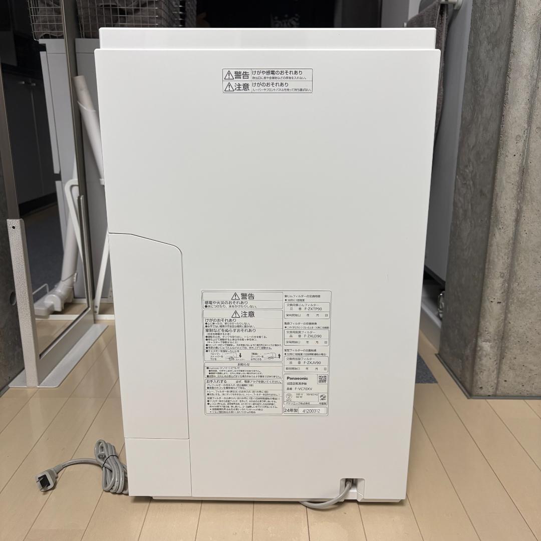 白 2024年製／Panasonic 加湿空気清浄機 F-VC70XV